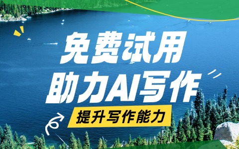 ChatGPT被封实用方案整理，先看明白再开始更省心