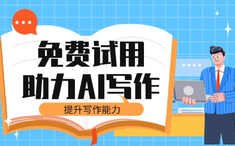 ChatGPT谷歌插件相关思路与可用方法，一篇讲清重点