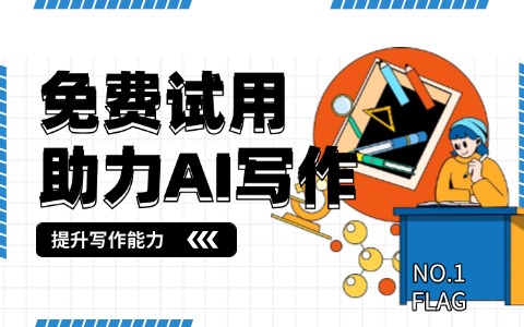 ChatGPT有app吗正版下载入口汇总，安装更省心