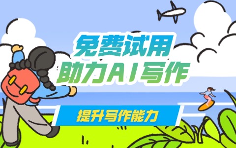 ChatGPT为什么被屏蔽？核心思路、相关方案与避坑要点一篇讲清