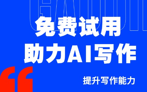 ChatGPT猫娘实用方案整理，先看明白再开始更省心