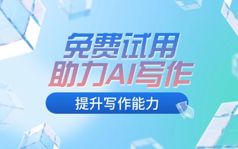 如何登录ChatGPT？账号登录流程和恢复方法马上看