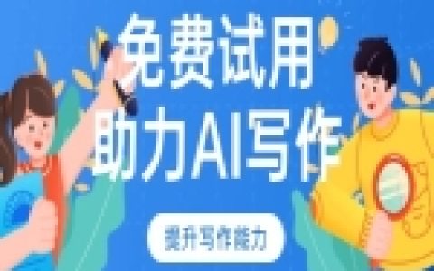ChatGPT崩溃了应用方向与实用玩法，想快速了解先看这篇