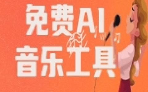 ChatGPT微信相关思路与可用方法，一篇讲清重点