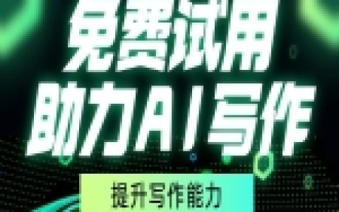 ChatGPT搞笑对话实用方案整理，先看明白再开始更省心