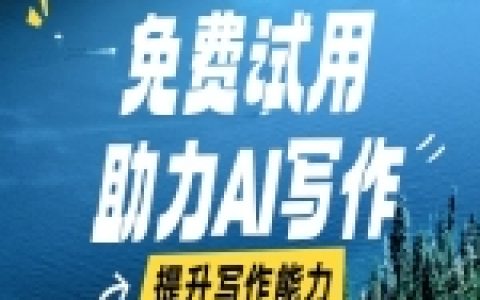 ChatGPT可以开发小程序吗？核心思路、相关方案与避坑要点一篇讲清