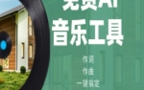 ai-agent会员有什么用：功能权益、适合人群和开通建议