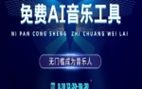 京东云aiagent适合什么场景？功能接入与选型建议