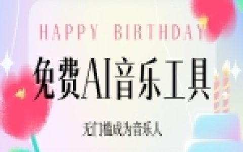 aiagent产品怎么选：功能场景、接入方式和避坑建议