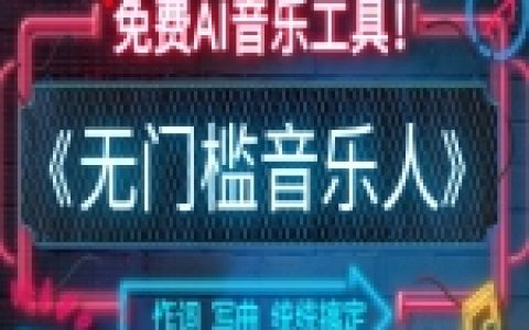 AI制作金融Agent怎么做：流程、数据与风控注意事项