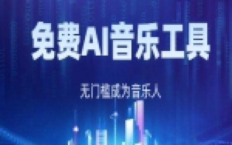 aiagent好用吗？适合哪些办公和自动化场景