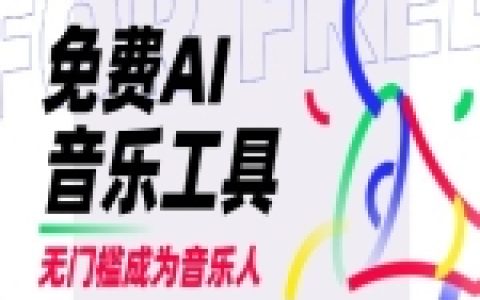 aiagent实战派适合谁学：从工具调用到工作流落地