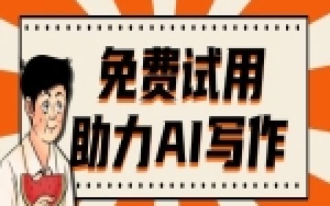代做车稿广图怎么选？流程费用和避坑建议