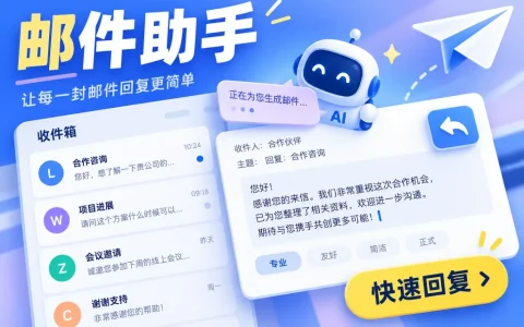 GTX 1660 跑 DeepSeek：短问答能用，长文为何总翻车