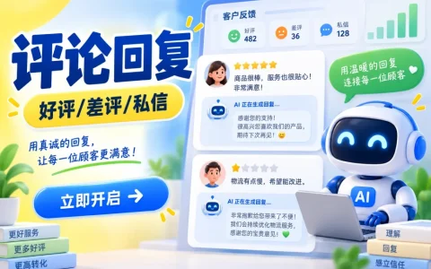 Grok适合看讨论氛围不适合直接当公告原文