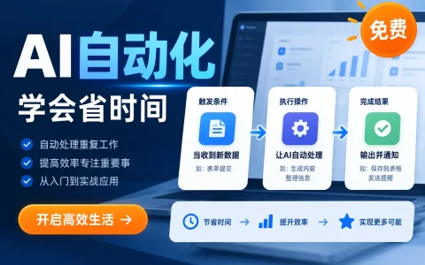 ai文件怎么转成ppt工具下载