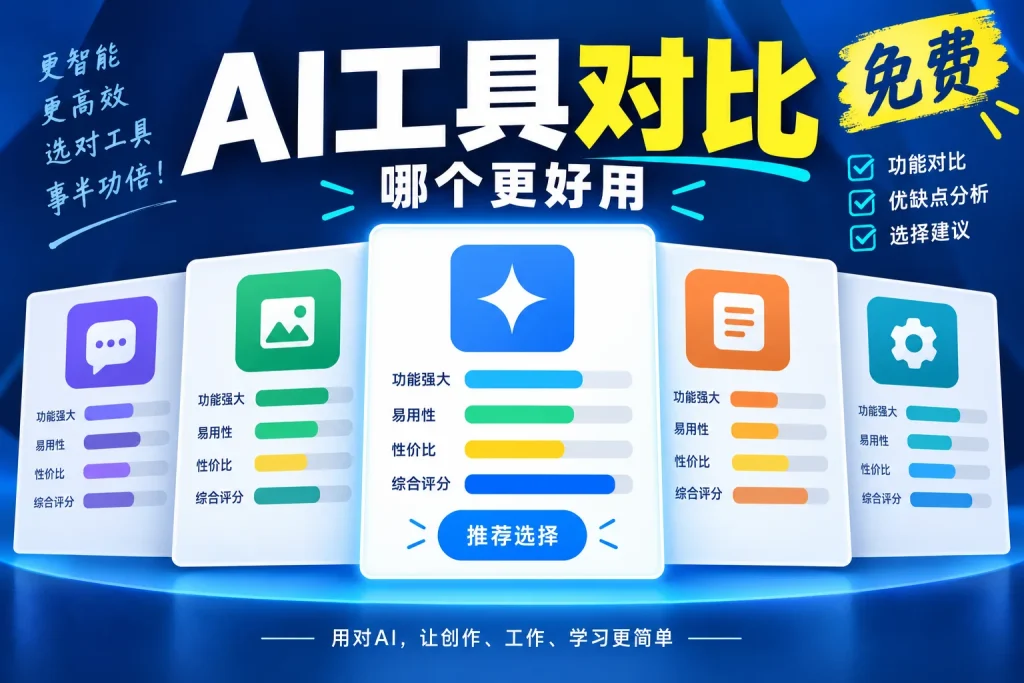 chatgpt40怎么修改文件不绕路版本