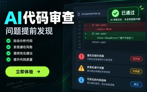 1080Ti部署DeepSeek选哪个版本更合适