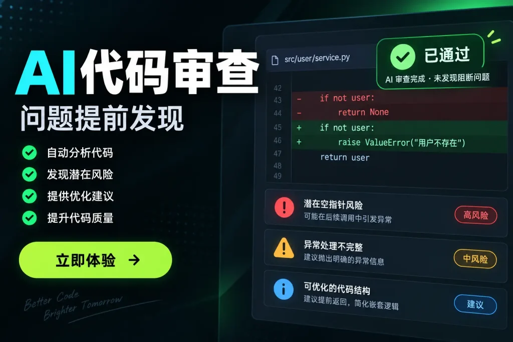 不会写代码怎么搭建可发布的智能体