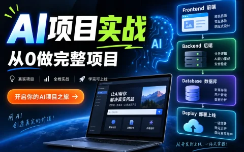 Puzzle Agent汉化补丁怎么装：步骤与常见误区