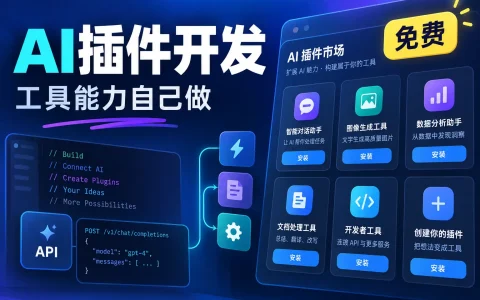 agent仿真全部实施步骤：从场景设定到结果评估