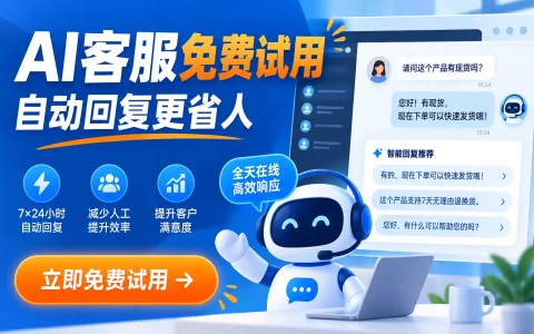 agent情绪识别怎么做：客服质检中的场景与实施步骤