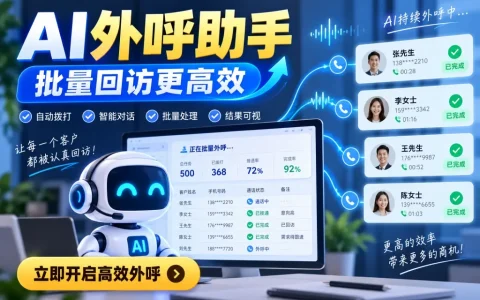 智能体工作流里加入人工审核，适合合同、报价、承诺类输出