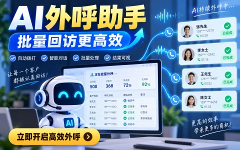 零基础用扣子搭建客服智能体工作流